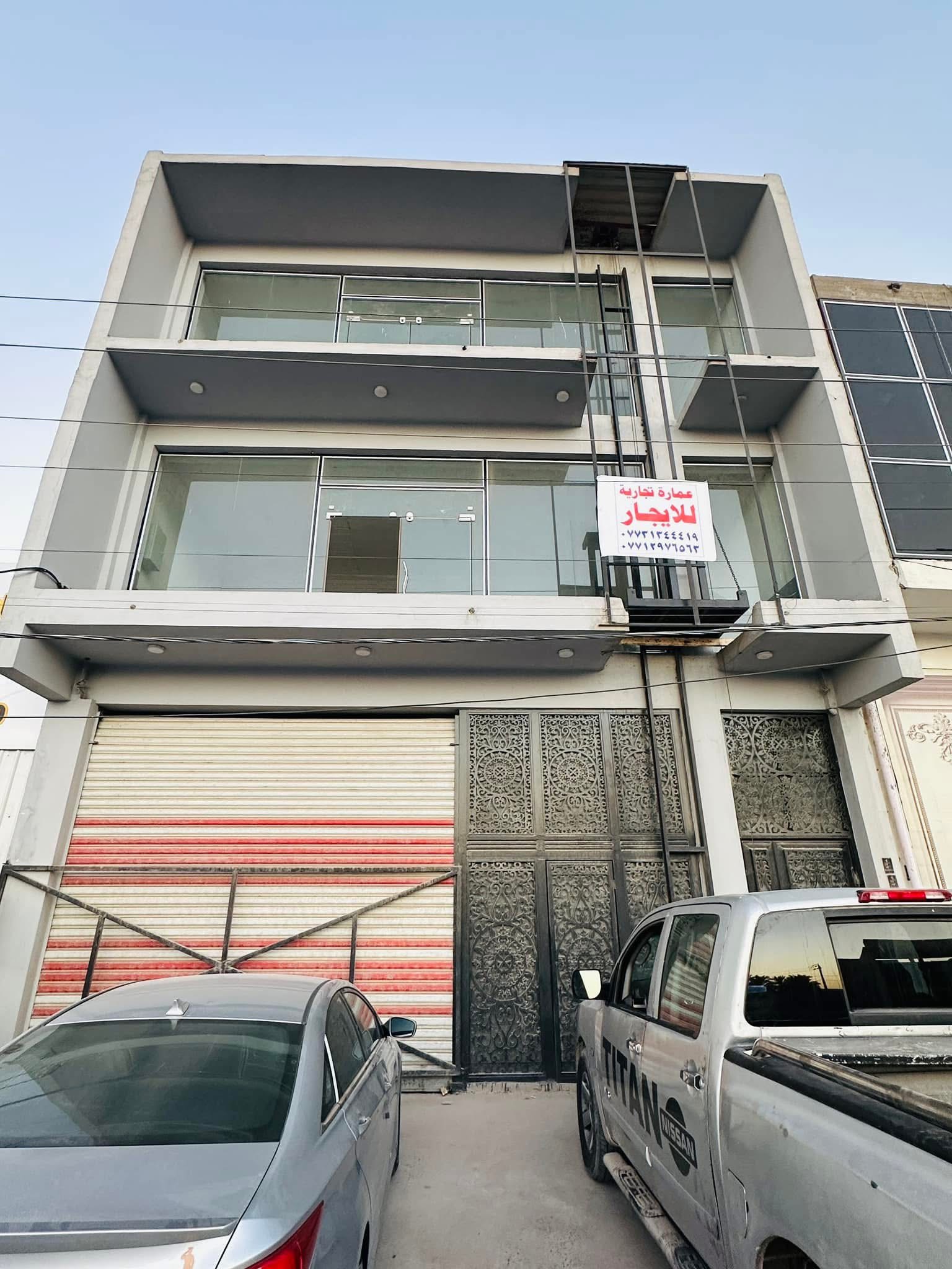 صورة العقار