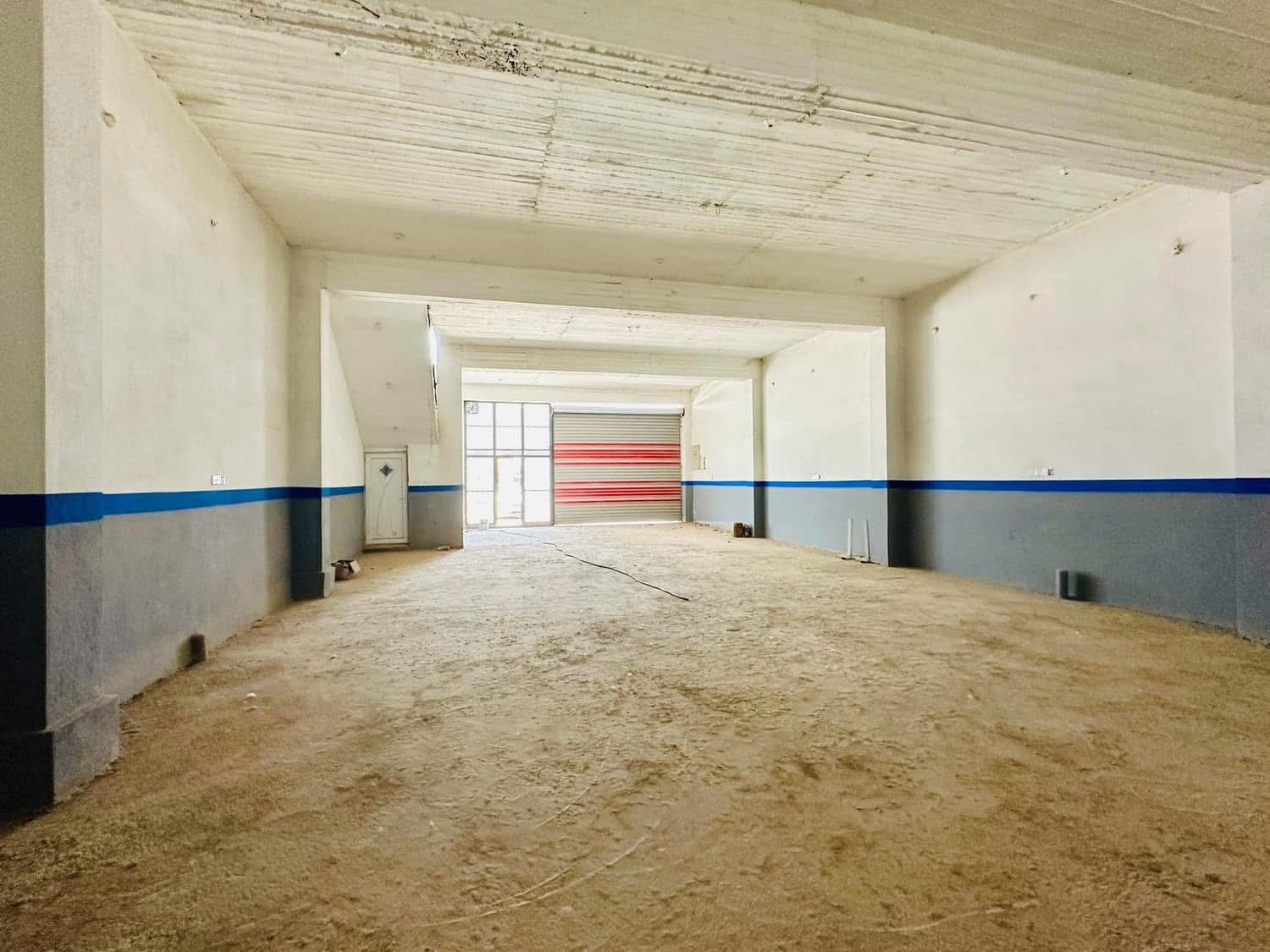 صورة العقار